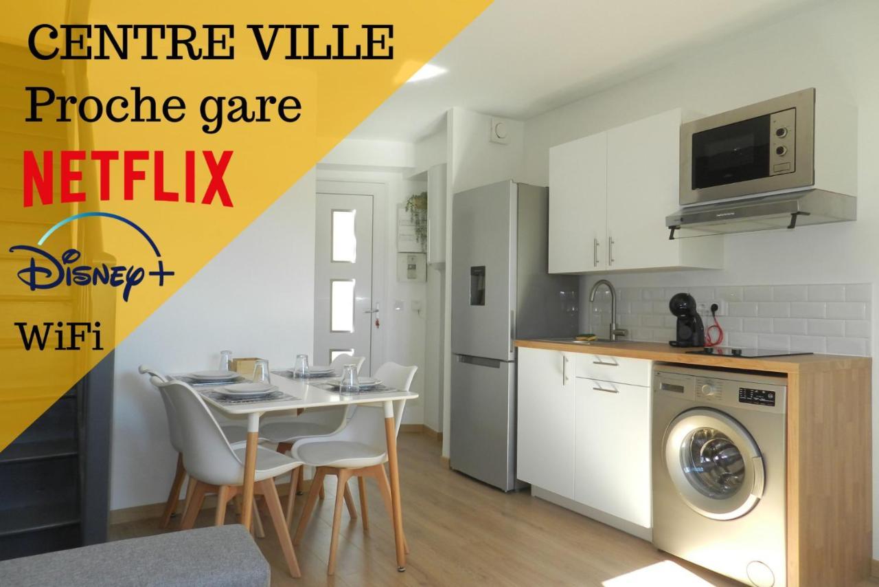 بواتييه Le Duplex By Goodbnb - Proche Gare - 15Min Futuroscope المظهر الخارجي الصورة