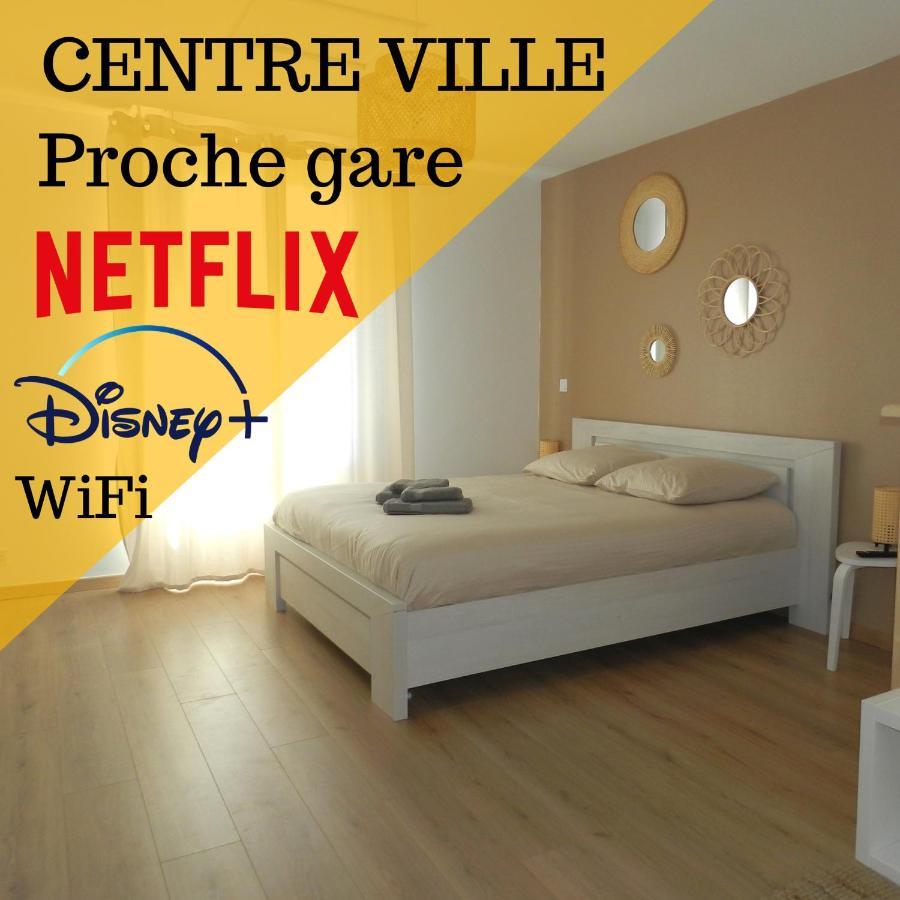 بواتييه Le Duplex By Goodbnb - Proche Gare - 15Min Futuroscope المظهر الخارجي الصورة
